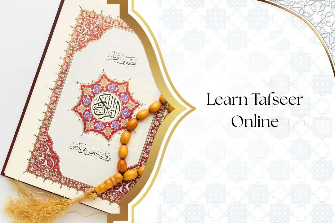 Quran Tafseer Studies
