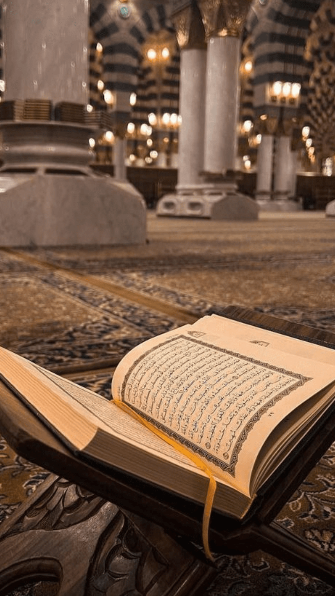 Quran with Beads