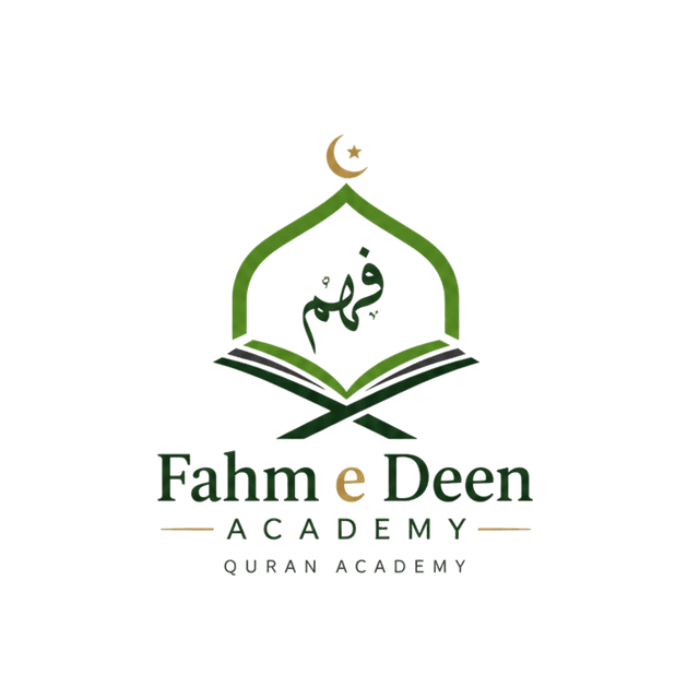 Fahm e Deen Academy Logo